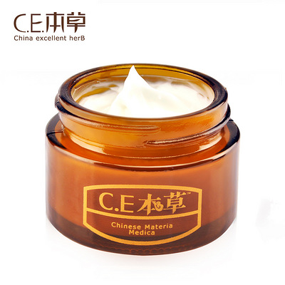 ce本草雪肌素祛斑霜雀斑黄褐斑中药美白淡斑