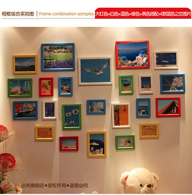 23框混搭风格照片墙实木相框墙相片墙相框像