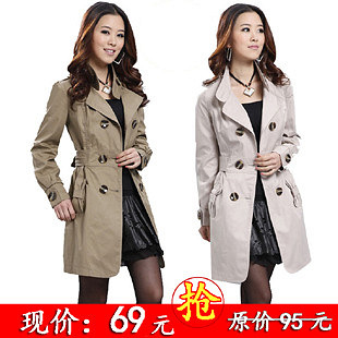 2012秋装新款韩版修身长袖双排扣外套女风衣