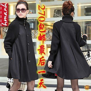 包邮11.11特价哥弟 正品 女装 外套2012秋冬新