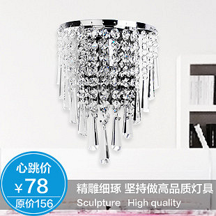 希瑞斯 高品质不锈钢水晶墙壁灯 现代简约 卧室