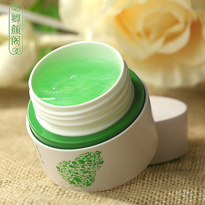 四皇冠!卿颜阁石斛眼胶 眼霜去细纹 保湿去黑眼