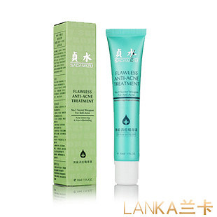 贞水无痕消痘精华素 拔毒祛痘痘膏 细肤淡印祛