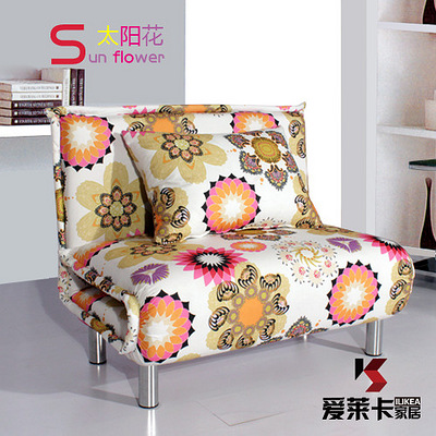 爱莱卡 布艺单人沙发床1.2米 折叠双人沙发床1