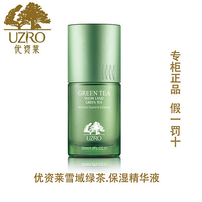 《开局地摊卖大力》第14集