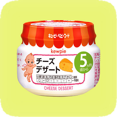 新包装!日本原装丘比 婴儿香滑奶酪泥 (适合5个