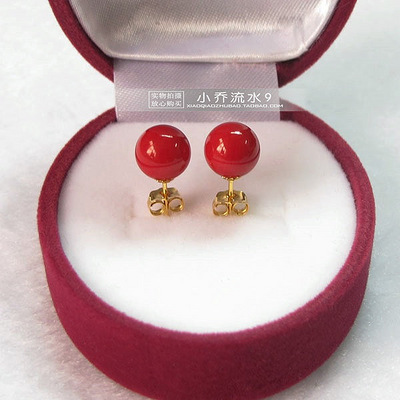 特价包邮 台湾红珊瑚耳钉耳环18K 圆珠 本命年