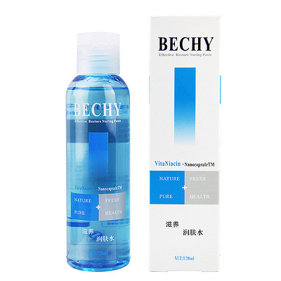 完美滨纯海藻精华滋养润肤水爽肤水滋润肌肤保