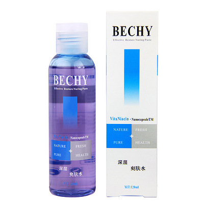 完美滨纯熏衣草深层爽肤水柔肤水 保湿补水 收