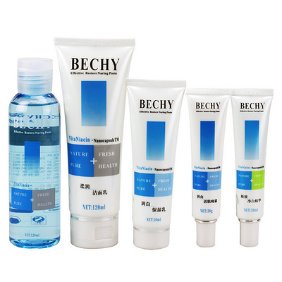 BECHY完美滨纯 极致净白五件套装 淡化色素