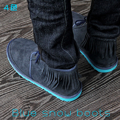 2012年四色流苏蓝底雪地靴流行款式 - 服饰 - 杭
