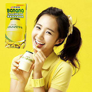 进口香蕉牛奶韩国宾格瑞Binggrae宾格瑞香蕉味