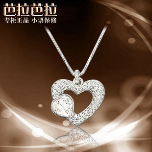 全场包邮 施华洛世奇项链专柜正品 Heart Duo心