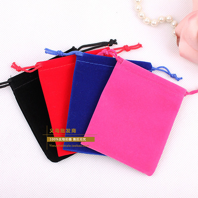 方形绒布袋礼品袋珠宝首饰袋饰品袋电子产品包
