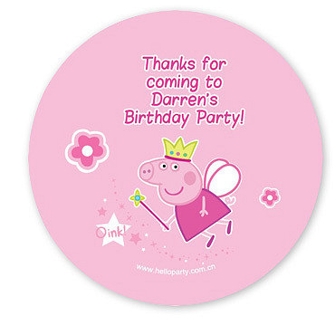 热荐/创意//个性派对/helloparty 派对<em>贴纸</em> 感谢贴