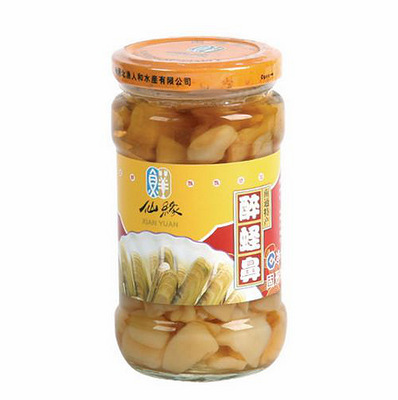 如东海鲜特产_如东营业执照_湛江海鲜特产(2)