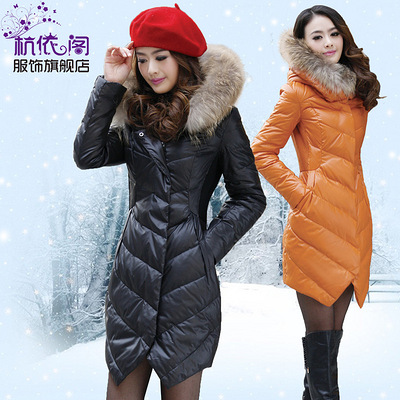 杭依阁 2012冬装新款 貉子毛领轻薄中长款羽绒