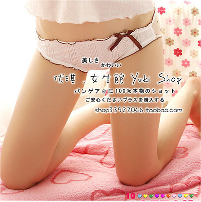 冠●日单可爱内裤 透气棉低腰蝴蝶结<em>少女网</em>纱