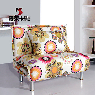 爱莱卡 布艺单人沙发床1.2米 折叠双人沙发床1