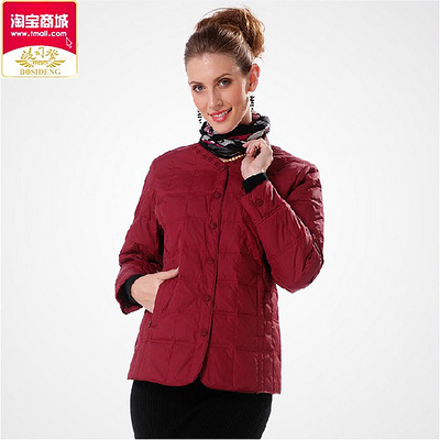 冬装新款 特价波司登羽绒服 女 正品清仓中老年