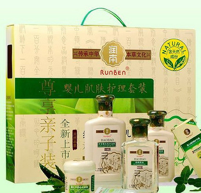 润本 A0214 8件套 婴儿肌肤护理套装新生儿 婴儿洗护用品礼盒套装 - 母婴 - 杭州19楼