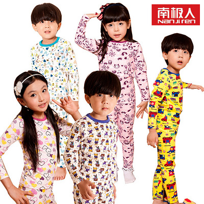 南极人儿童保暖内衣套装全棉纯棉婴儿男童女童