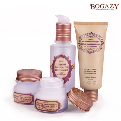 底促销柏卡姿KGF-II熏衣草修复精华去红血丝特