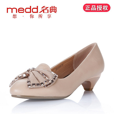 PG电子APP加盟女士鞋子_店铺_业务_品牌