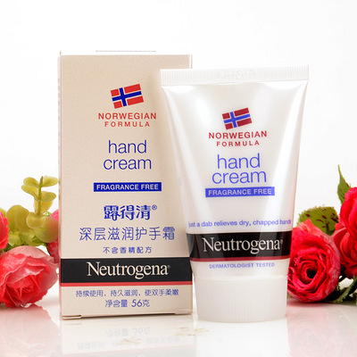 neutrogena露得清护手霜深层持久滋润保湿手霜