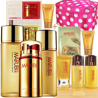 丸美化妆品弹力蛋白抗皱 紧致套装 去眼袋 正品