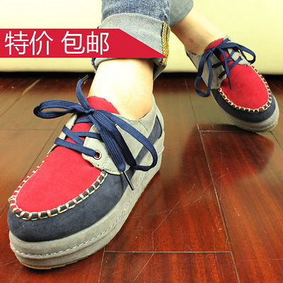 【蘑菇街】推荐包邮春女鞋正品厚底松糕鞋圆头