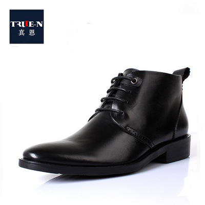 全场3折!TRUE-N真恩新品真皮日常休闲男鞋时