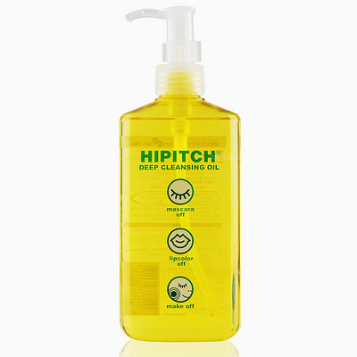 正品 温和卸妆NO.1 日本黑龙堂卸妆油 深层清洁