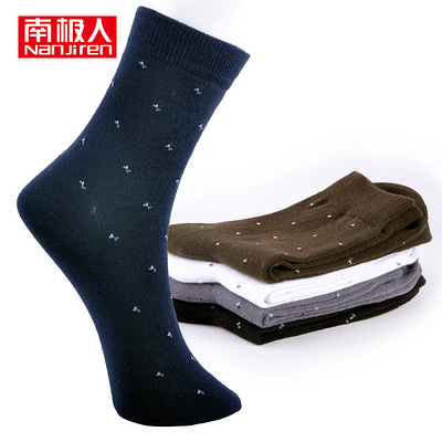 南极人 袜子 男士 纯棉 春秋款 棉袜 男 中筒袜商