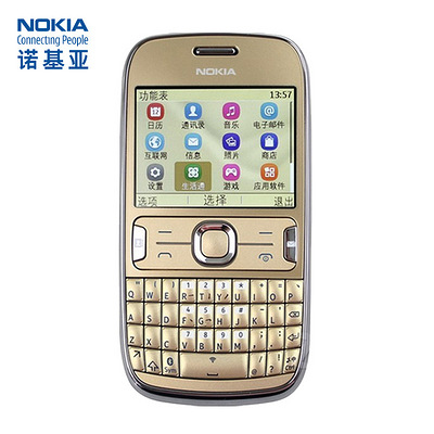 【送礼包】Nokia\/诺基亚 3020 手机 全键盘3G