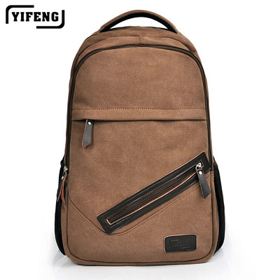 逸枫双肩包 男帆布包电脑背包旅行包复古学生