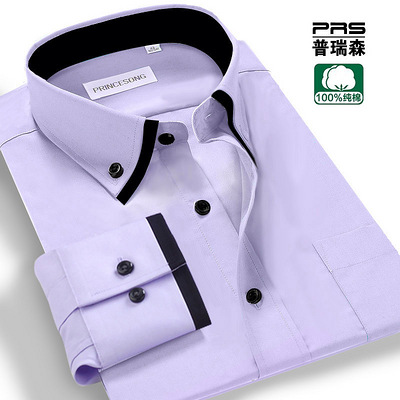 春款新装 纯棉男士高档长袖衬衣韩版双层领免
