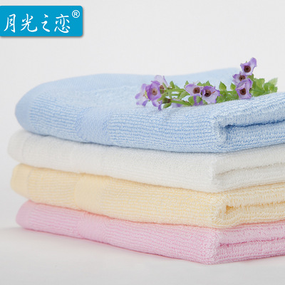 月光之恋 竹纤维毛巾 美容巾 面巾 洗脸巾 毛巾