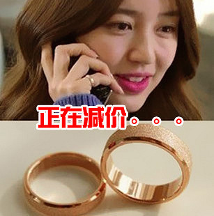 最高品质!尹恩惠正款想你玫瑰金钛钢磨砂情侣/