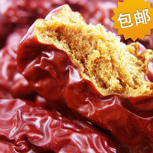 陕西狗头枣\/陕北狗头枣\/延安大枣\/陕西特产\/清涧