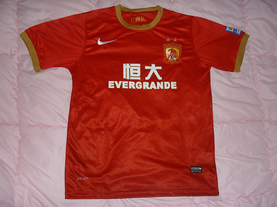 13-14中超广州恒大主场球衣红色短袖足球服训