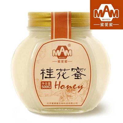 通过www.qiaogouwu.com得返利,更省钱哦纯天