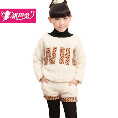 洛巴兔童装女童套装秋装2013新款加厚儿童套