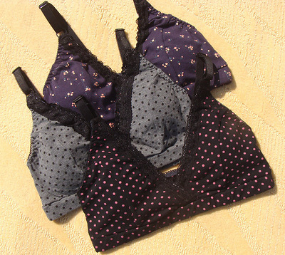 <em>贝亲</em>外单纯棉<em>全棉</em>碎花 <em>孕妇</em>哺乳<em>胸罩</em>/哺乳<em>文胸</em>