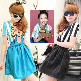 大牌明星范冰冰同款正版黄色<em>头发</em>女生印花竖条