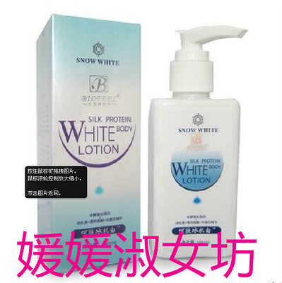 白醋快速美白方法,如何美白脸部,可肤冰肌白怎么用
