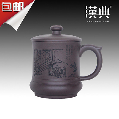 新品上市汉典茶具宜兴原矿紫泥原矿手工正品中