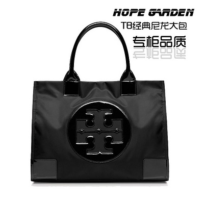 2013新款潮流尼龙女包欧美TB简约时尚休闲大