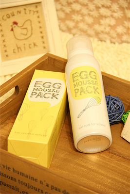 韩国too cool for school鸡蛋嫩滑保湿慕斯面膜!