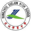  Hangzhou Xuejun Middle School Zijingang Campus